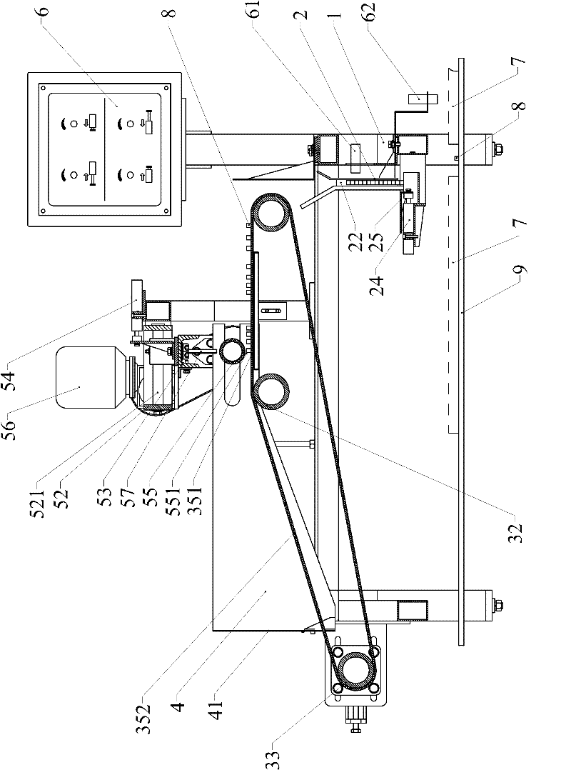 Rod placing device