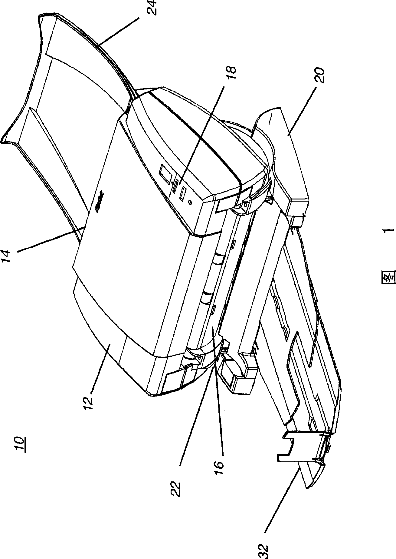 Tiltable document imaging apparatus