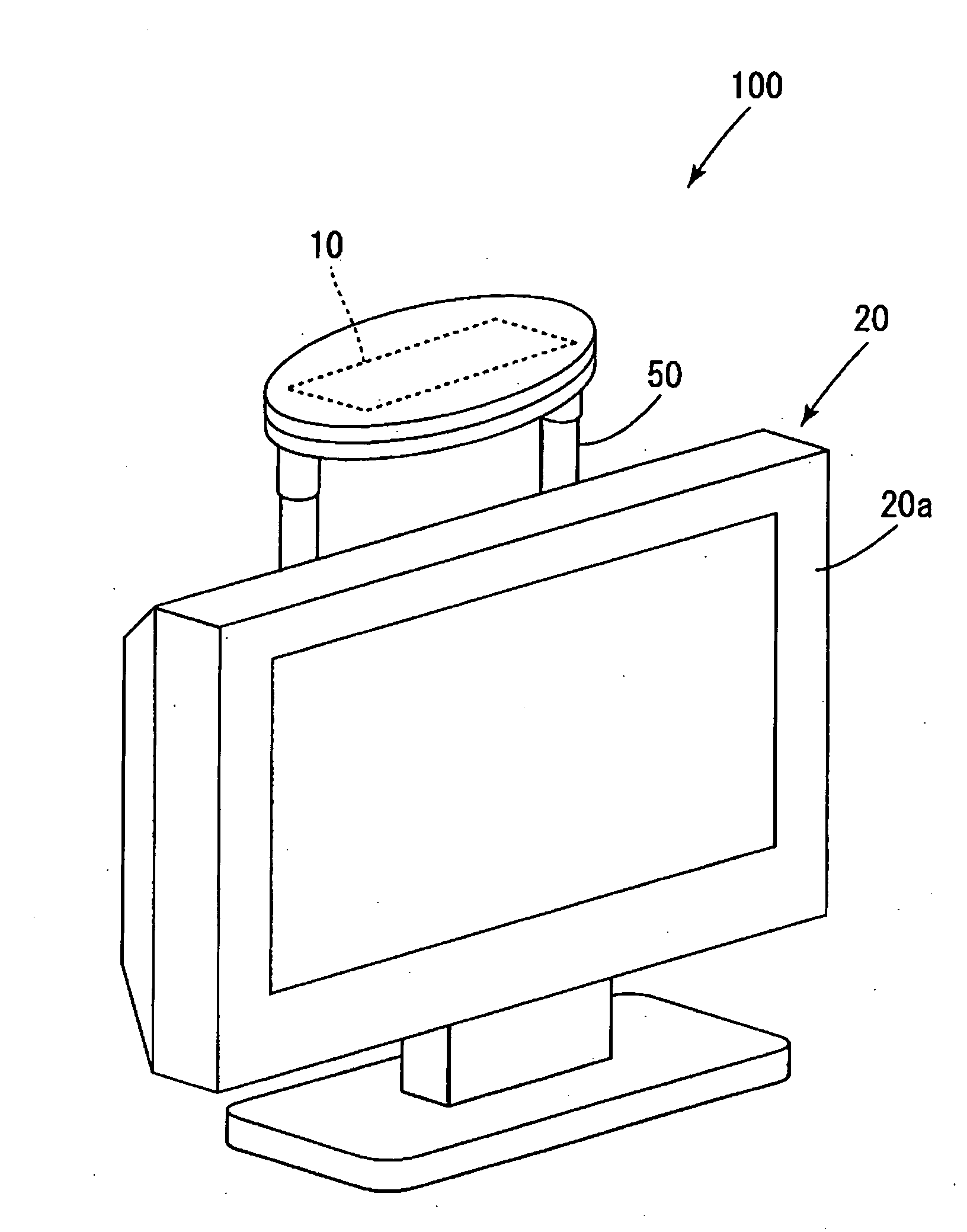 Television receiving apparatus