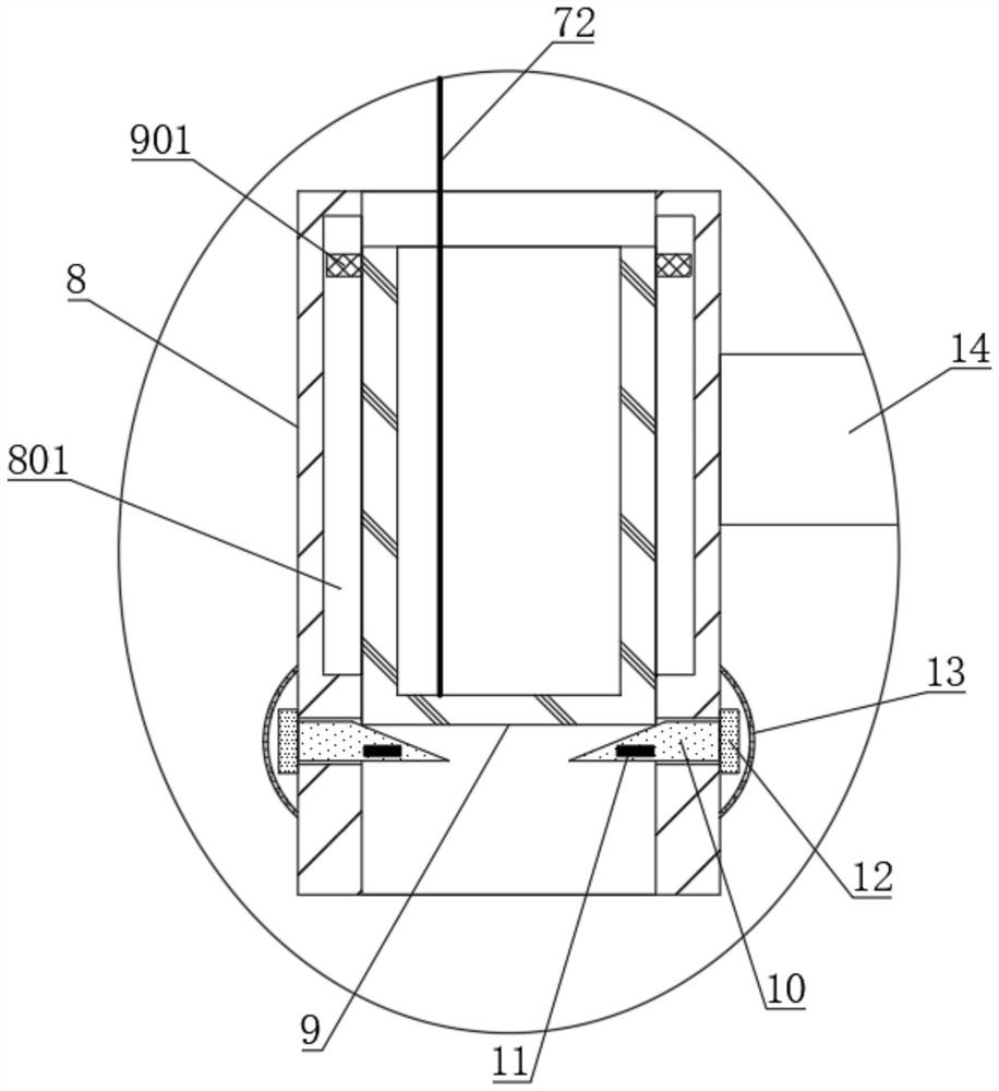 Transformer bushing capable of removing dirt when encountering water