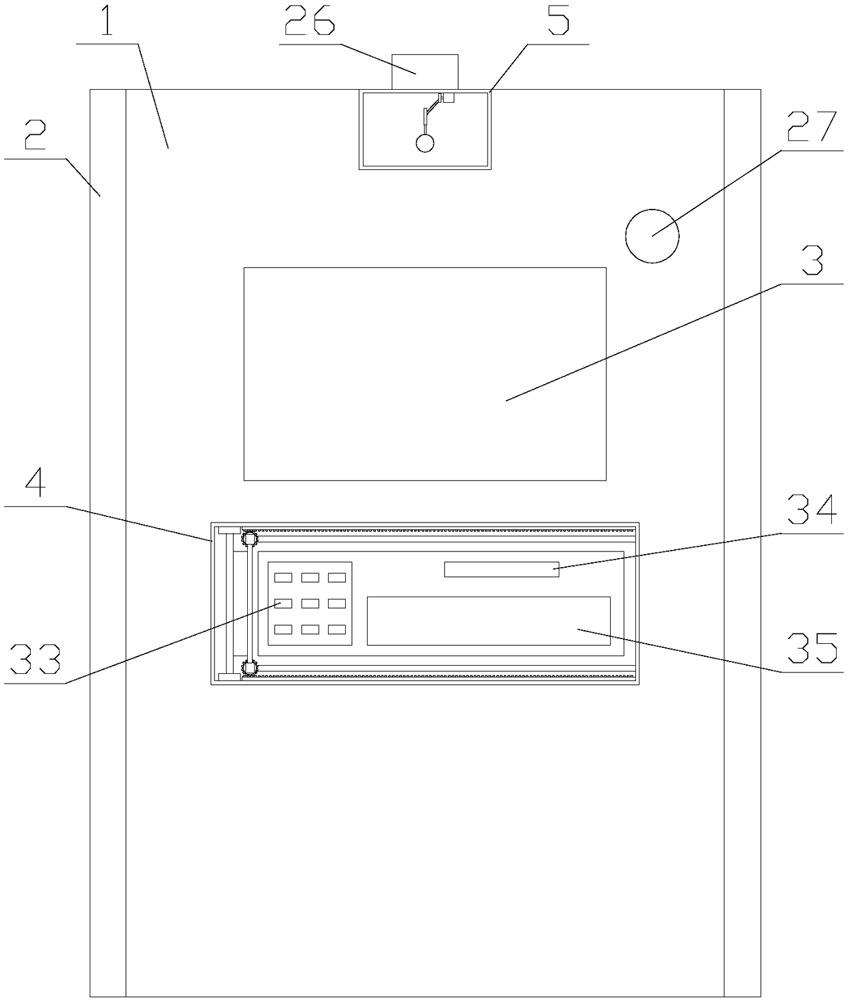 Face recognition ATM machine with adjustment and shielding functions