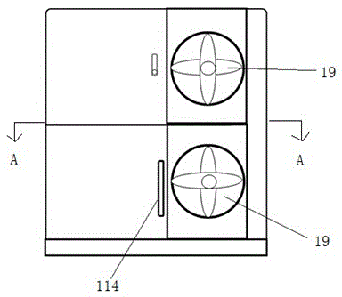 Intelligent adjustment system for metal-enclosed middle-arrangement switchgear of substation and adjustment method of intelligent adjustment system