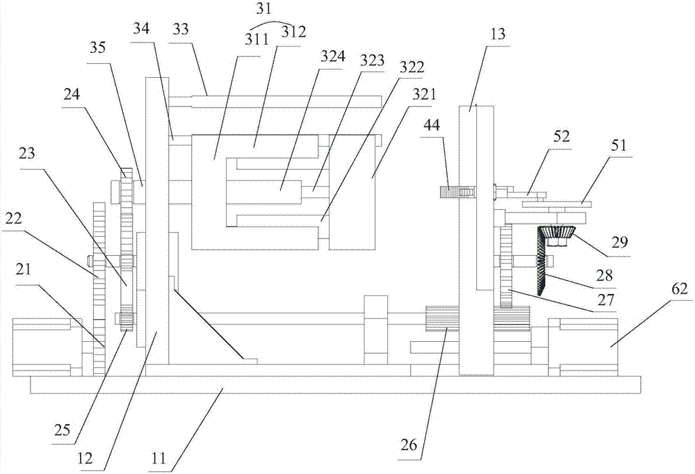 Packaging carton forming machine