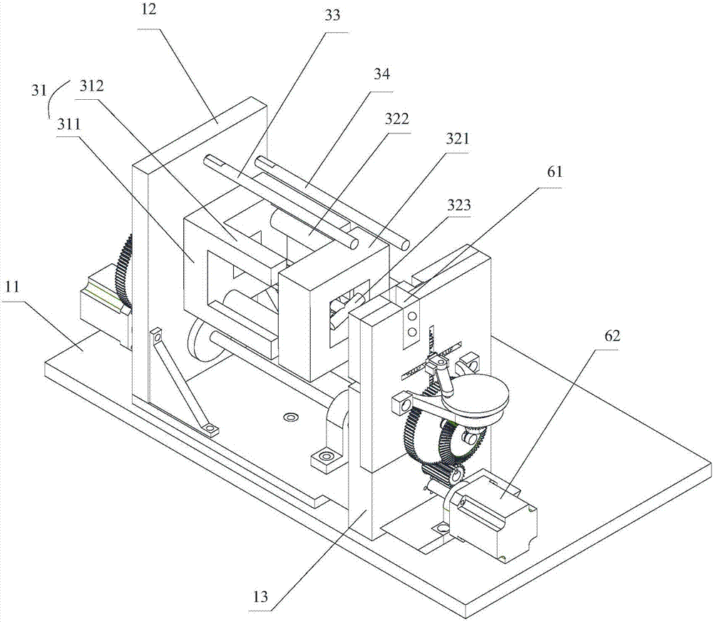 Packaging carton forming machine