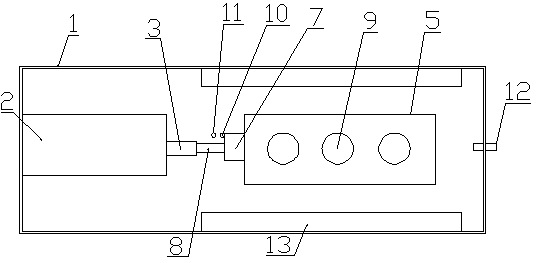 Priming coat glue shake-up device for automobile skylight