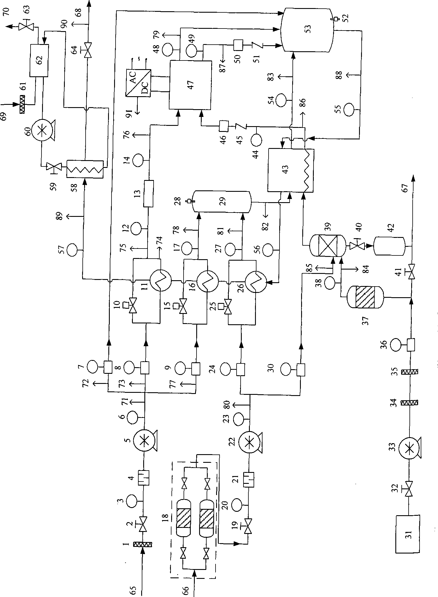 Distributed combined heat and power generation system of solid-oxide fuel battery