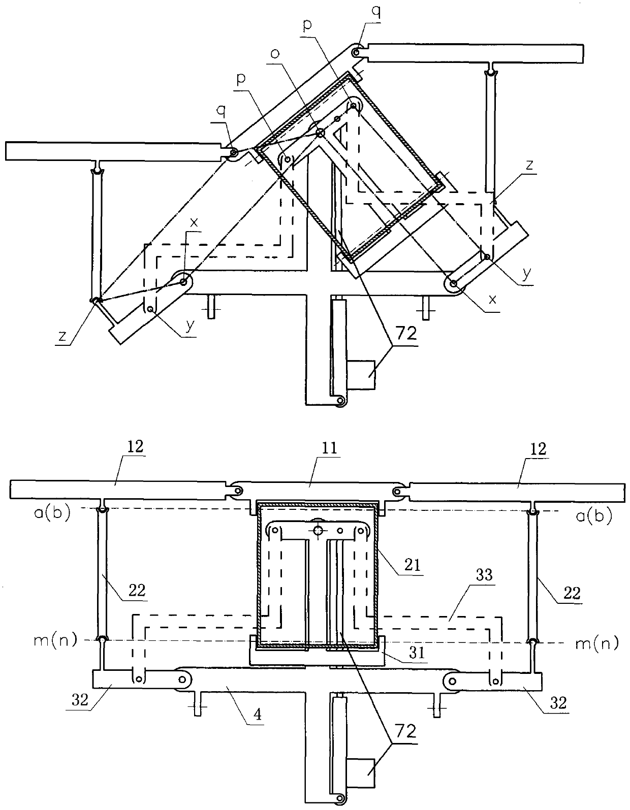 Multi-clinostatism bionic rotating bed