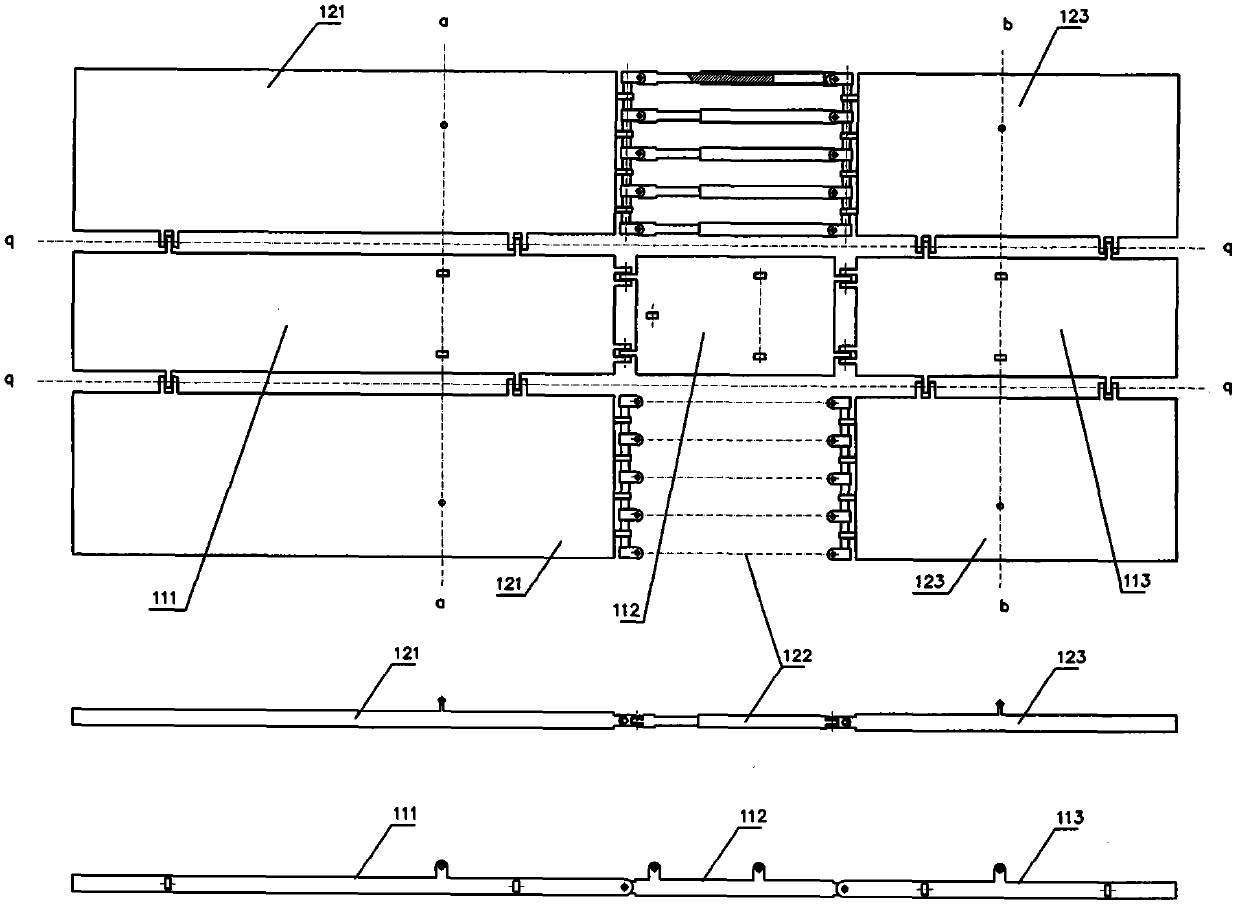 Multi-clinostatism bionic rotating bed