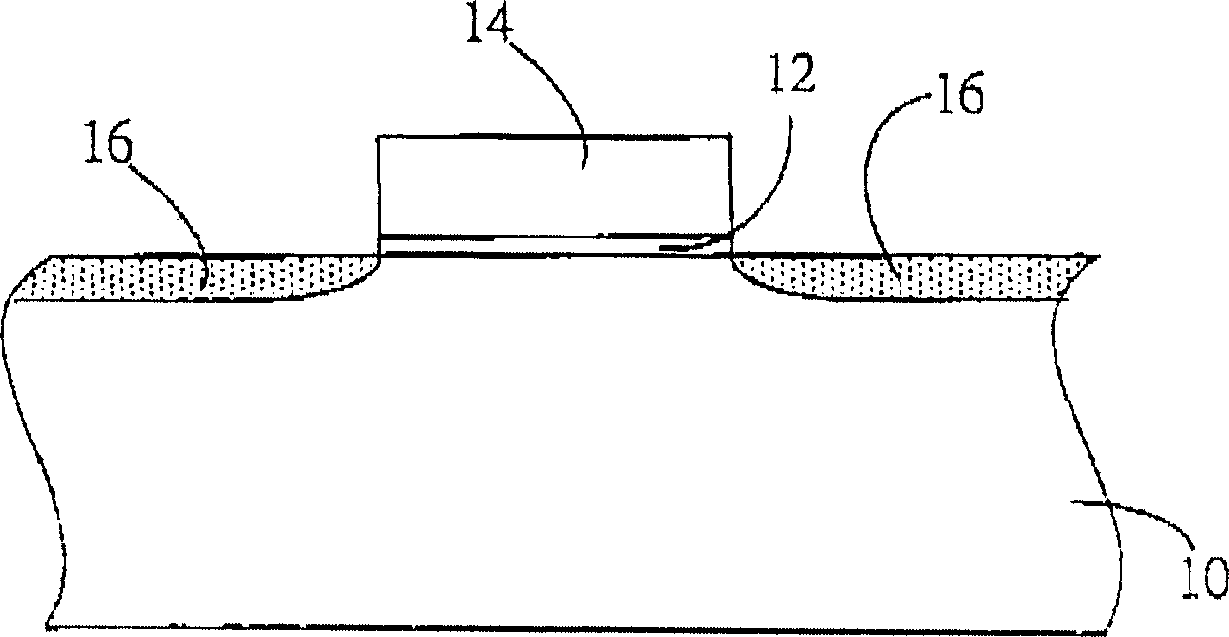 Method of forming light doped drain electrode using side wall polymer grid structure