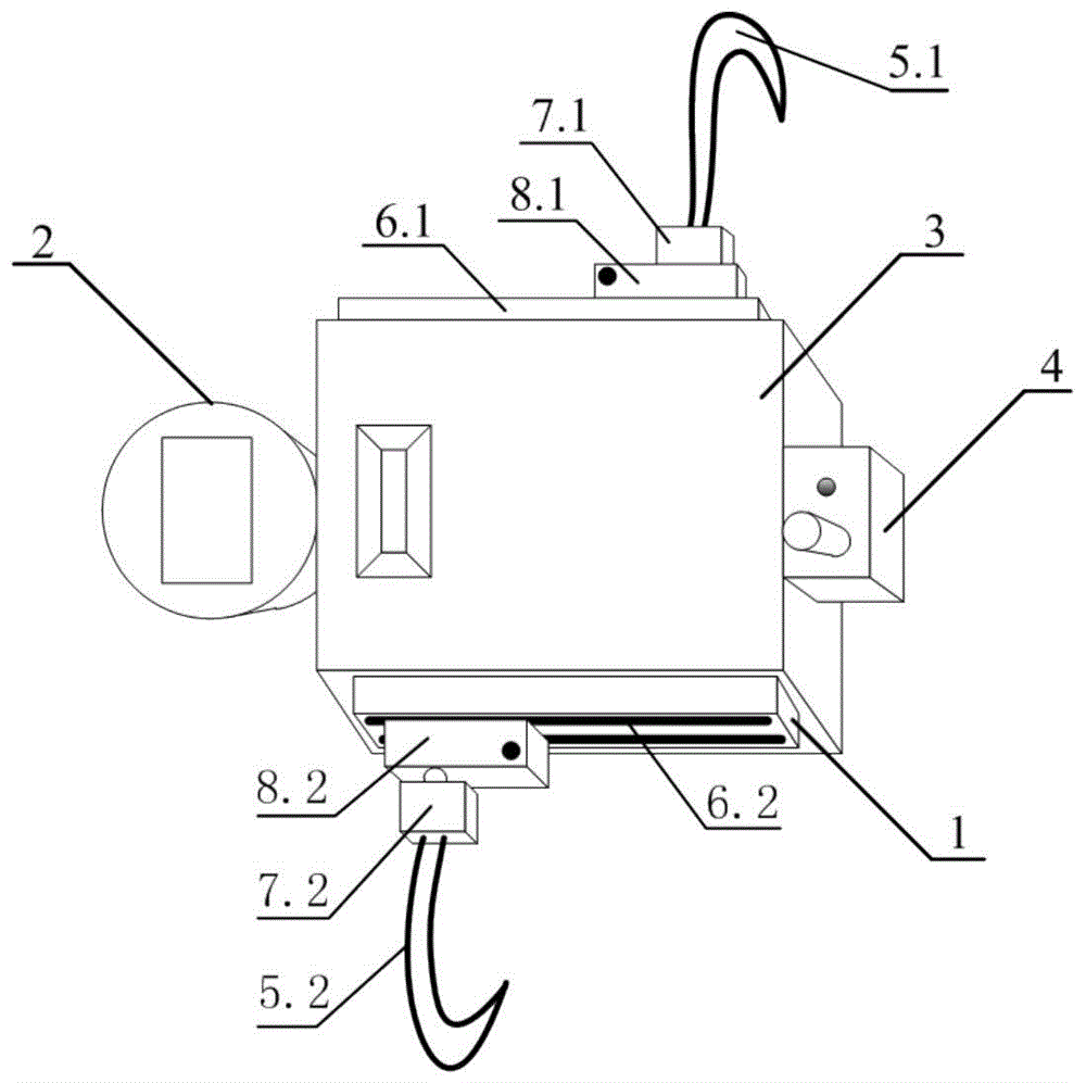 Insulator Inspection Robot