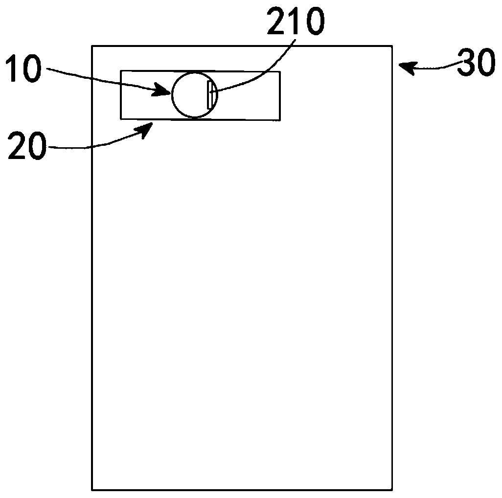 Optical system, lens module and terminal equipment