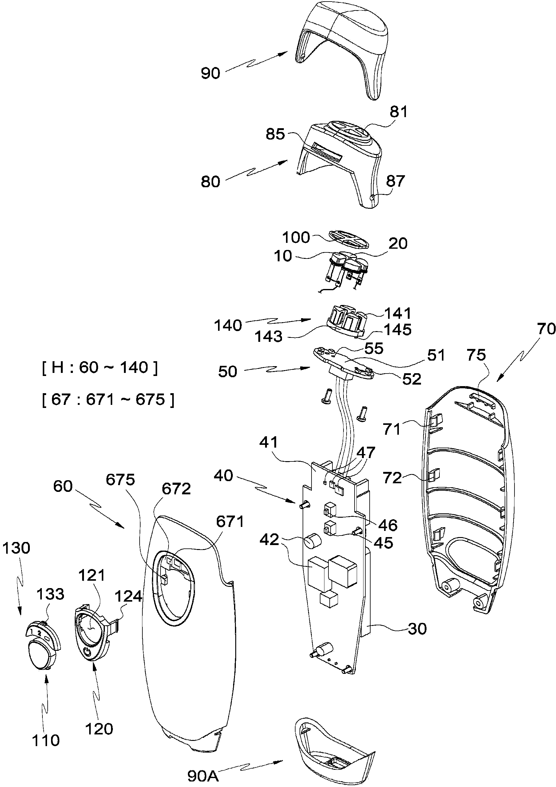 Battery-embedded portable high-frequency therapeutic apparatus