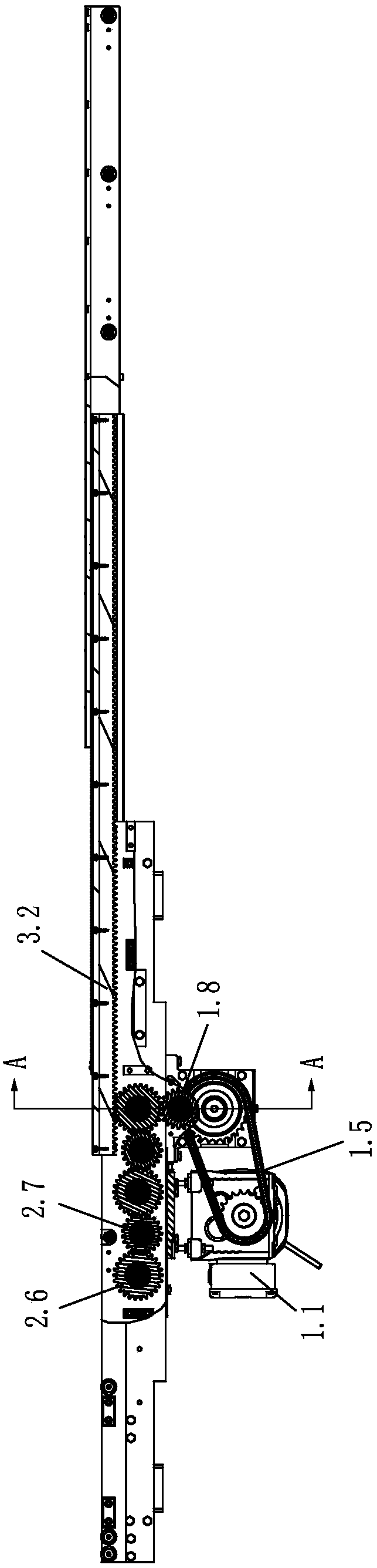 Double-arm large-stroke bidirectional fork device