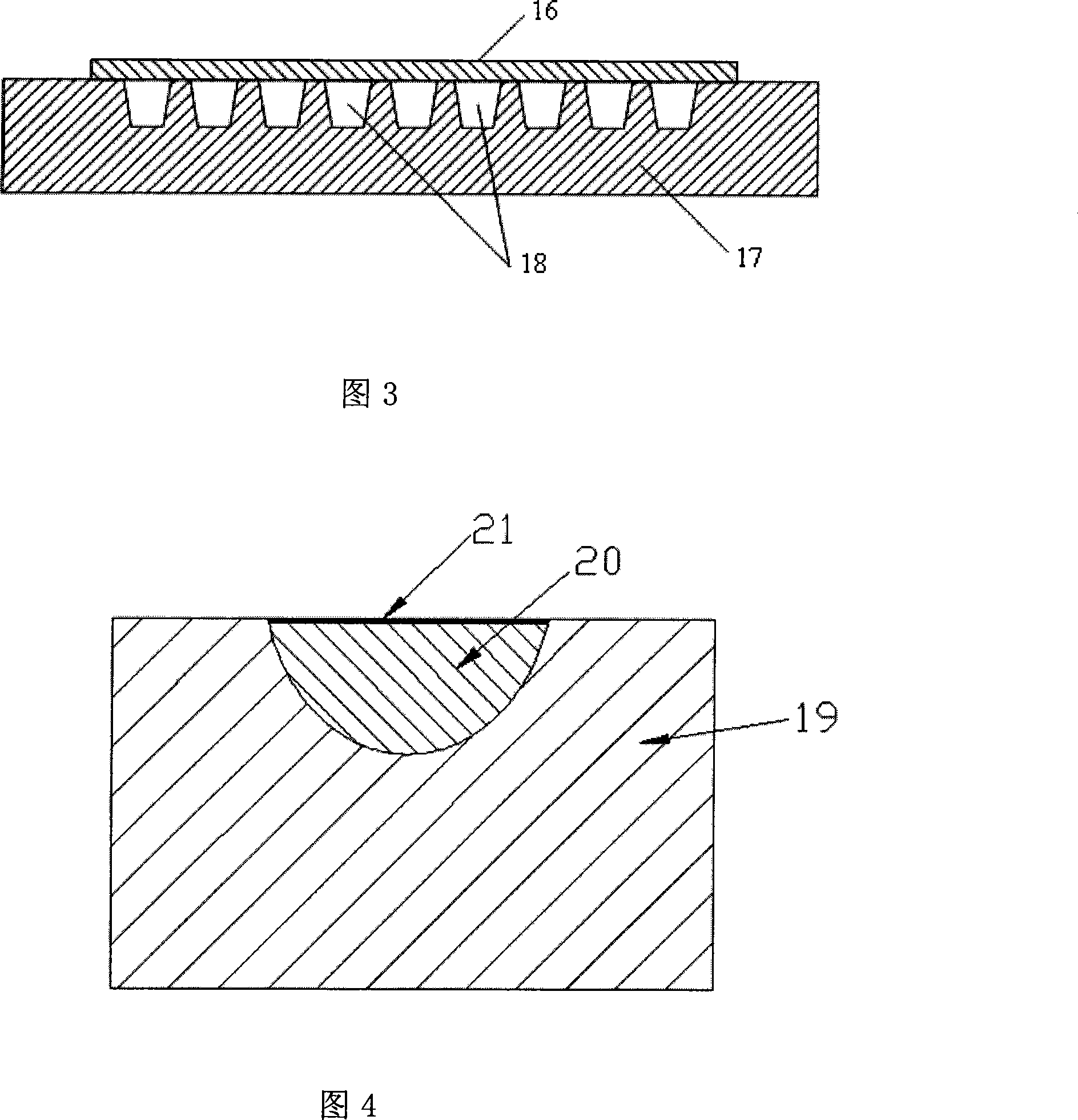 Method and equipment for waste and old mold electromagnetic weld deposit repair and surface modification