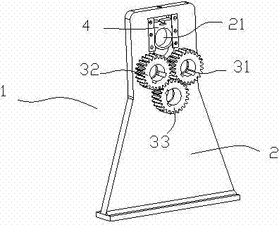 Pivot fixing device of winch