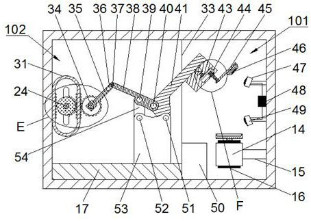 Particle detection device for special surgical instruments