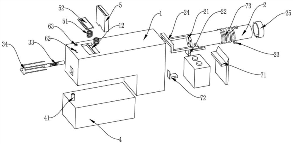 A medical evaporative inhalation device