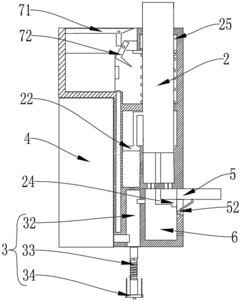 A medical evaporative inhalation device