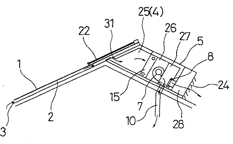 Solar energy system house