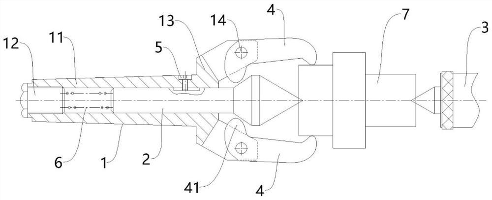 Novel cutting fixture