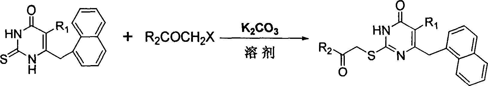 Compound of multiple substituted uracil class, preparation method and usage