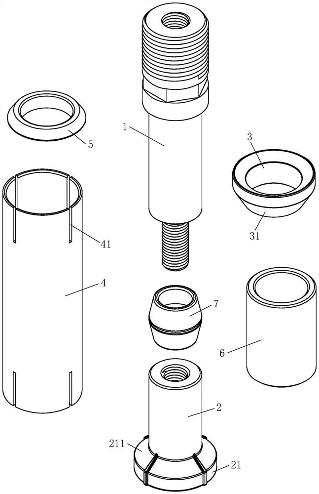 Expansion stud