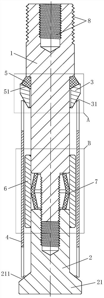 Expansion stud