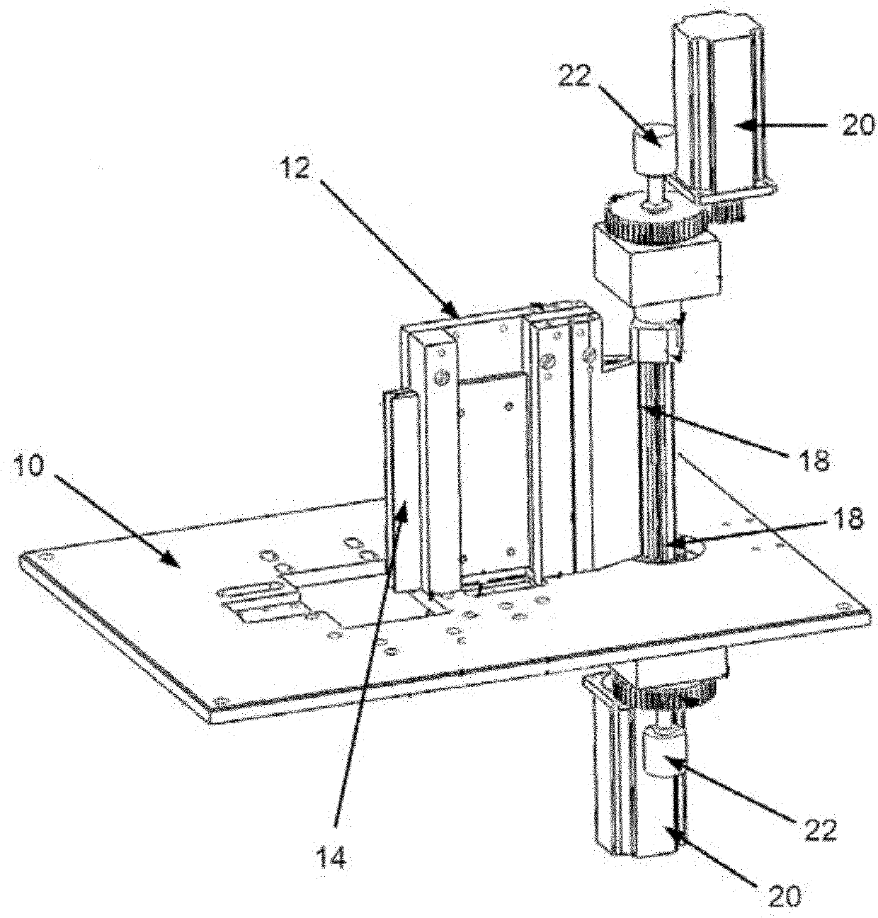 Metal plate bending machine