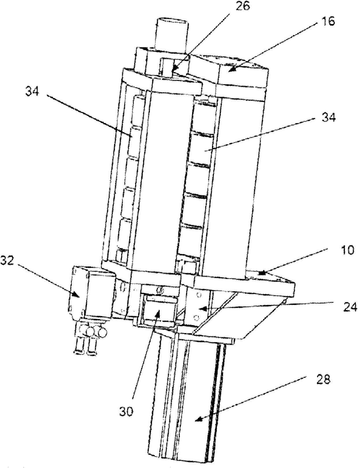 Metal plate bending machine