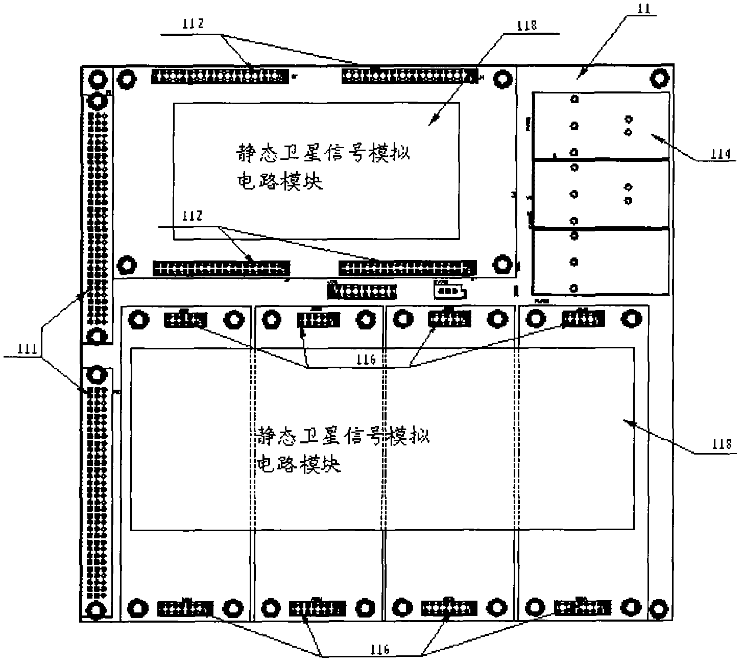 Main board of static satellite simulator