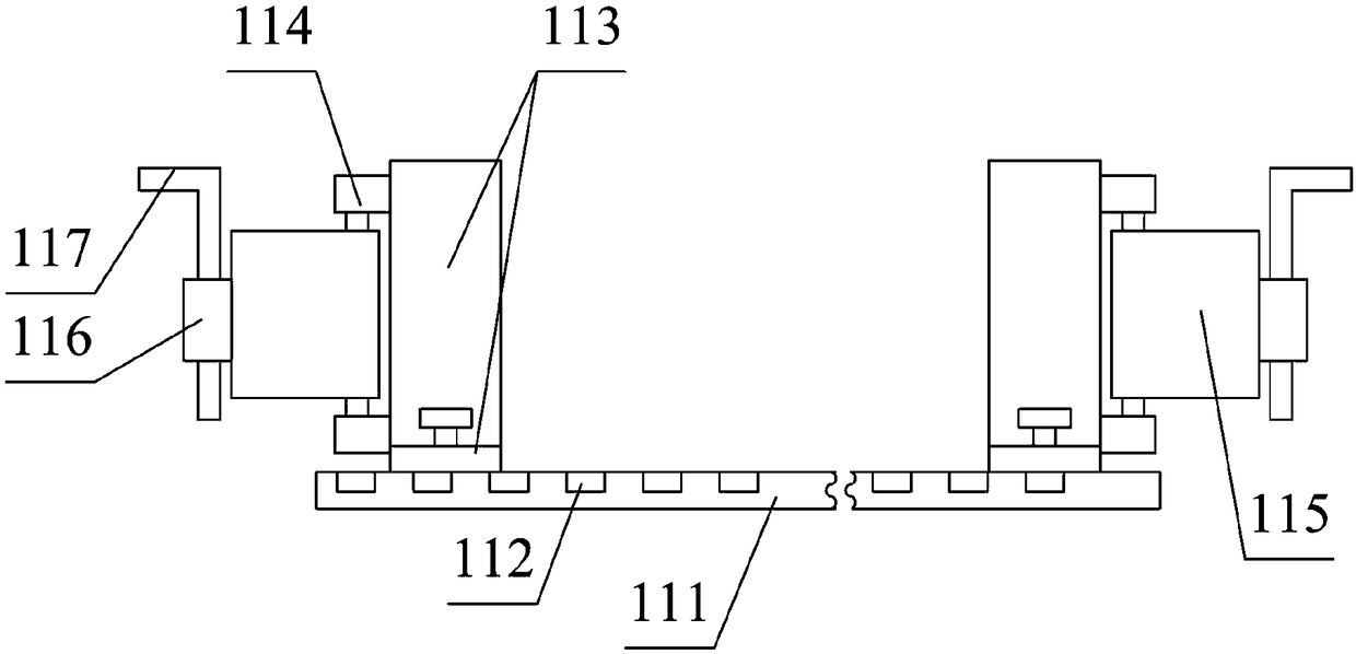 Multifunctional adjustable mobile bearing platform for trauma treatment and cure