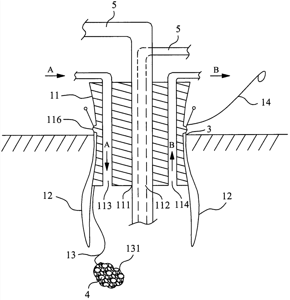 Incision protector capable of scar hiding for minimal invasive surgery and minimal invasive surgery component adopting same