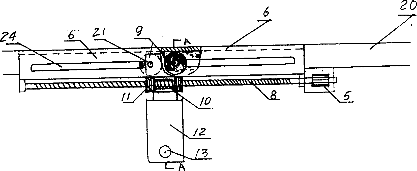 Axle base adjustable car