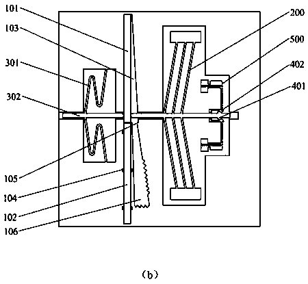 Locking type MOEMS fuse safety mechanism