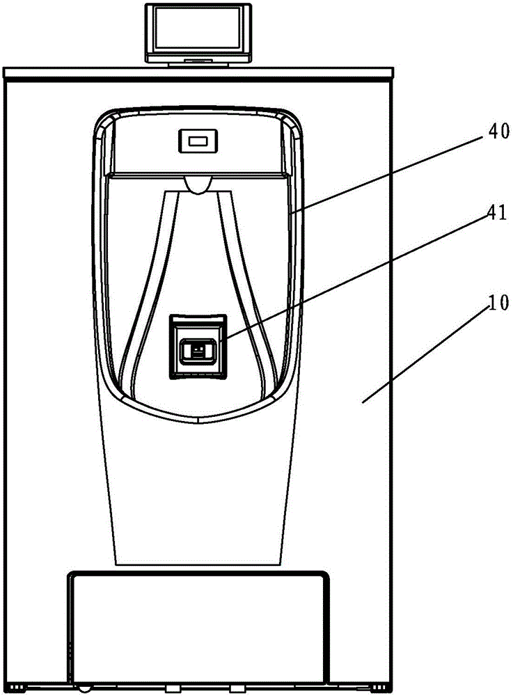 Intelligent urinalysis urinal and urinalysis method