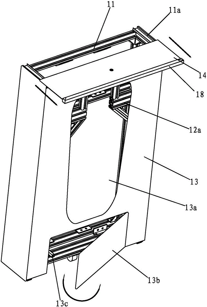 Intelligent urinalysis urinal and urinalysis method