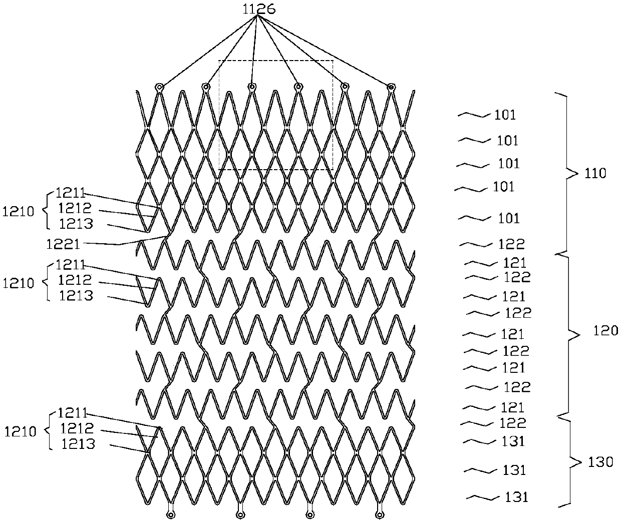 Bifurcation-adjacent part lesion applicable stent