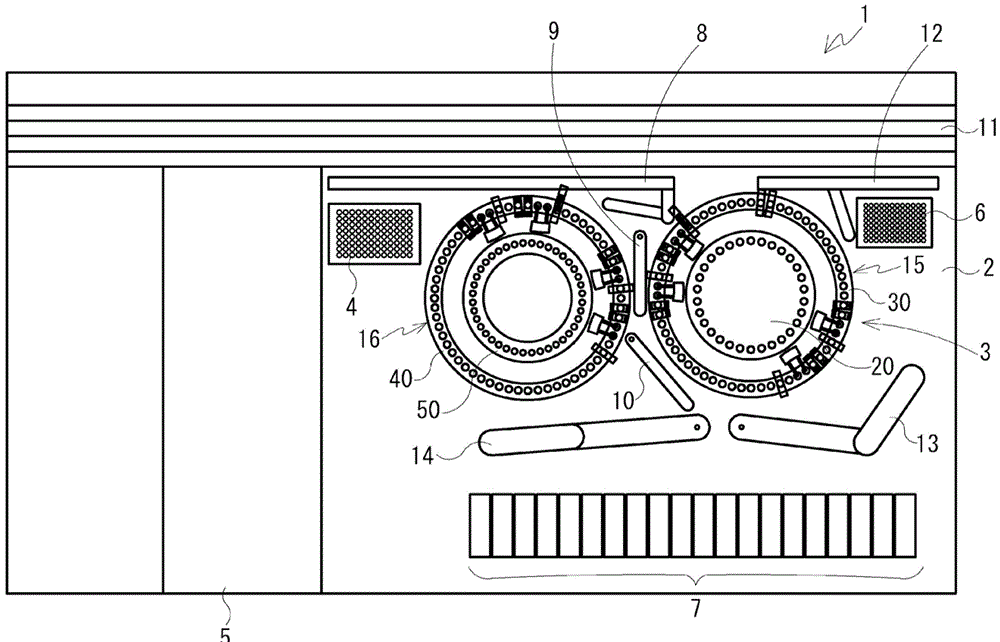 Measurement device and measurement method