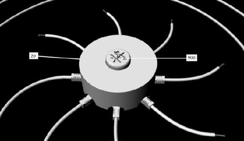 A Chess Pieces Master Control Disc Upside-Down Arrangement