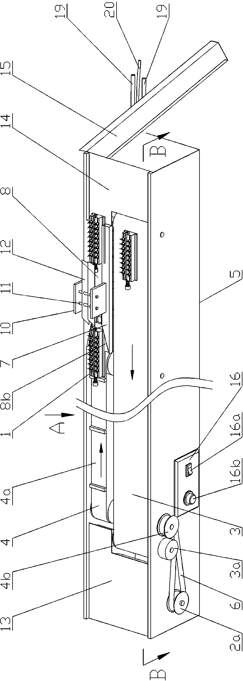 Automatic wire end blow-straight device of micro motor coil