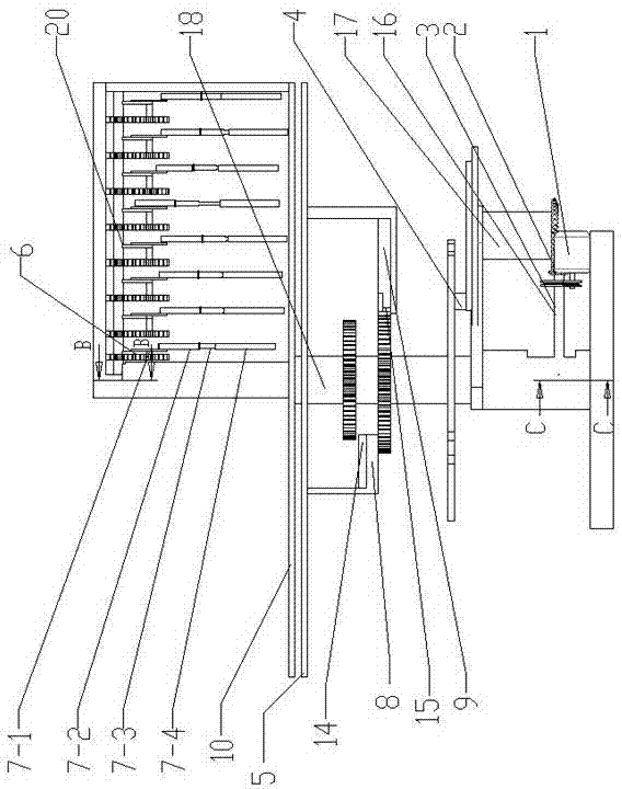 Disc type maize breeding slicer