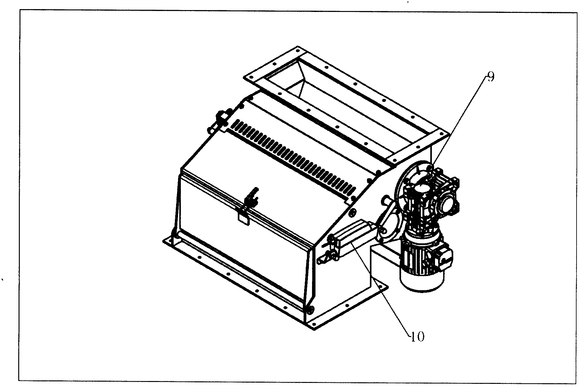 Impeller type feeder