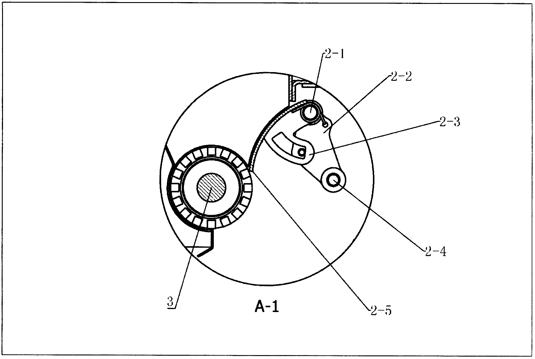 Impeller type feeder