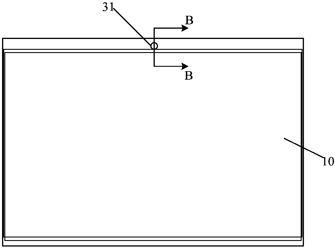 Camera module and display device