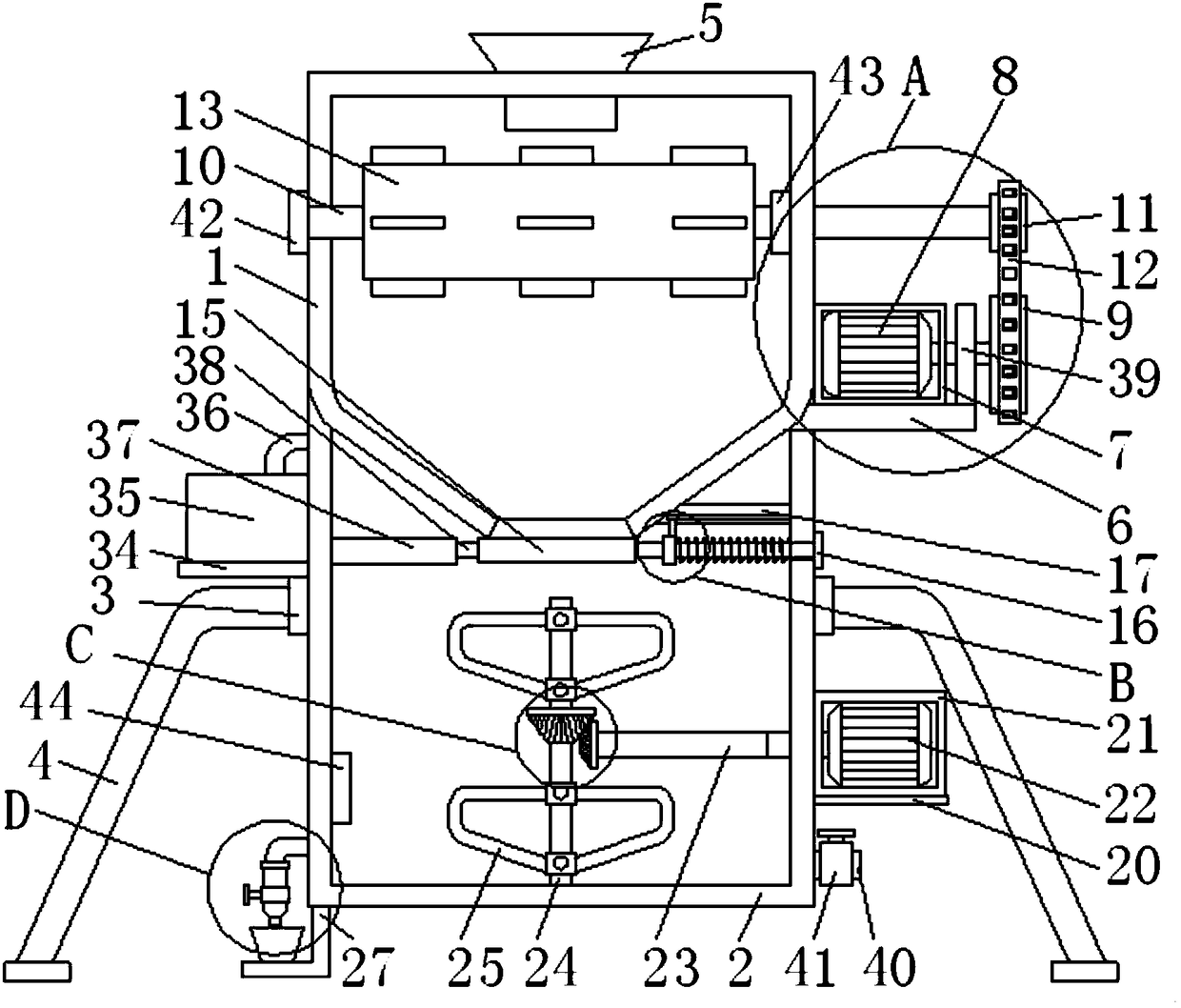 Boer goat feed heavy metal detection device