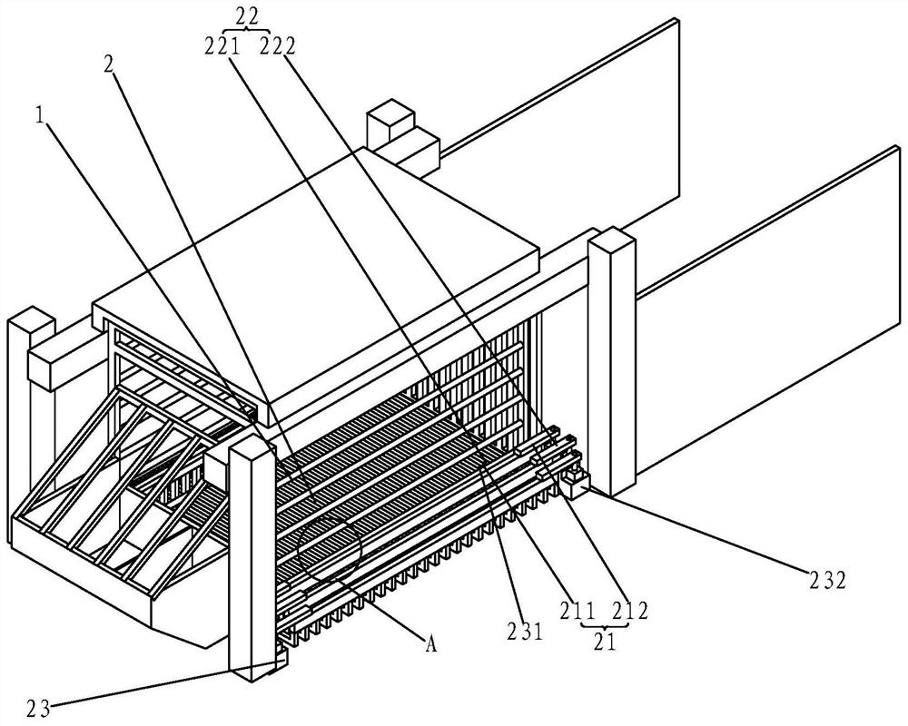 Intelligent sewage treatment facility