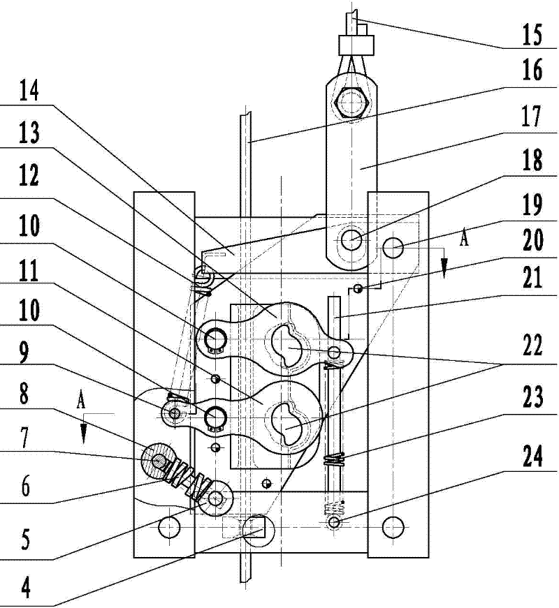 Double-eccentric-shaft anti-falling lock