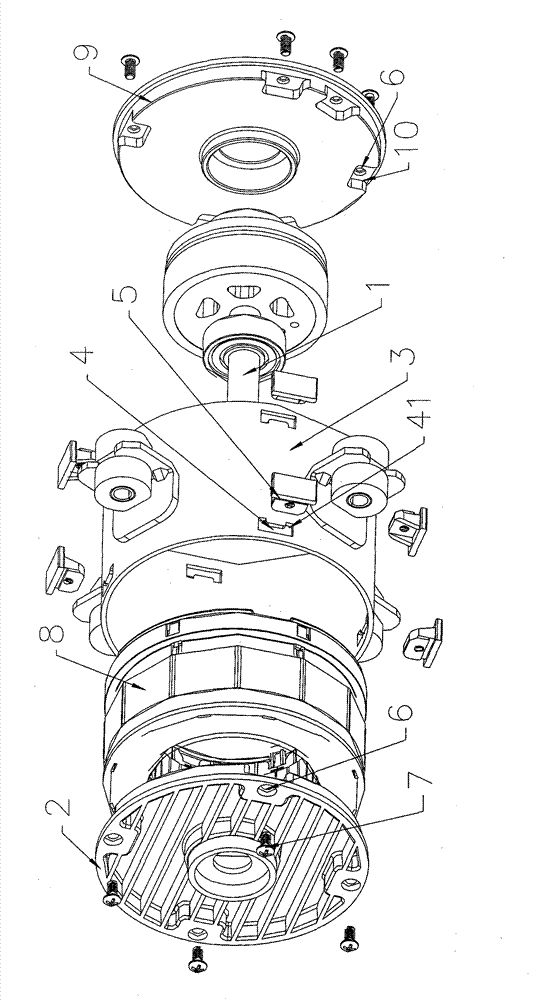 Motor