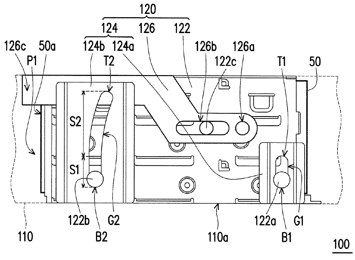 Chassis structure