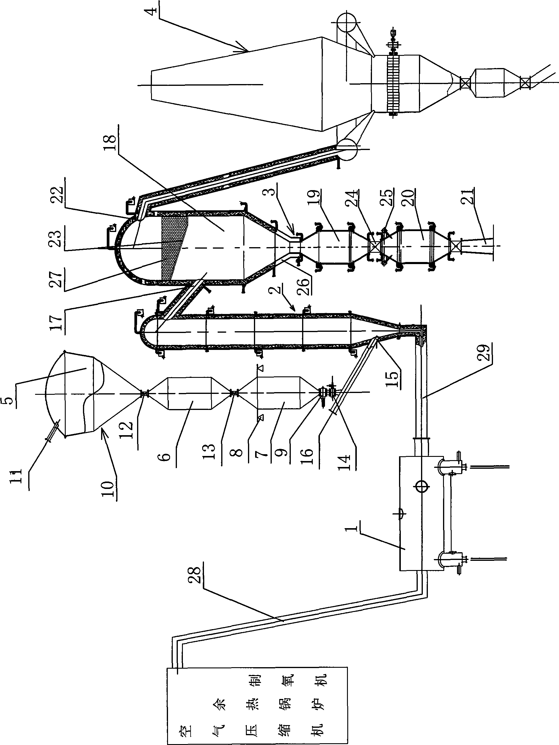 Method and apparatus for reducing metallic pellet by using coal dust in high furnace